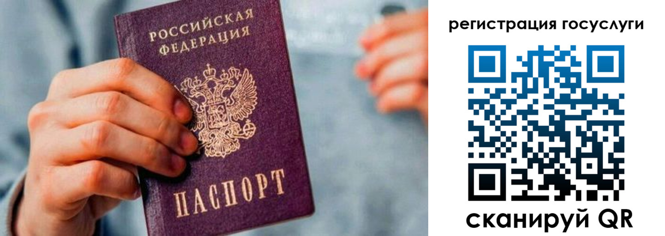 форма 3 в Балахне